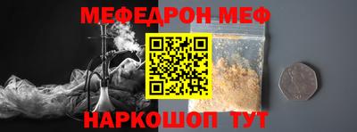 PSILOCYBIN Лесосибирск
