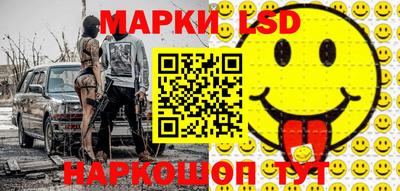 ALPHA PVP Ливны