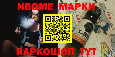 PSILOCYBIN Лесосибирск