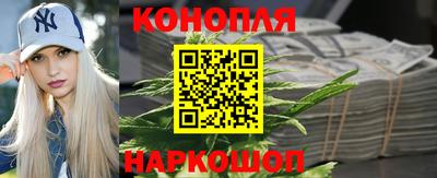 экстази Мариинск