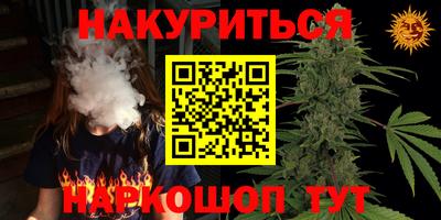 PSILOCYBIN Лесосибирск