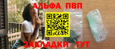 соль ск Ликино-Дулёво