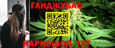 PSILOCYBIN Лесосибирск