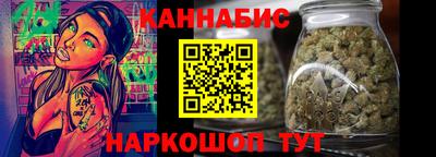PSILOCYBIN Лесосибирск
