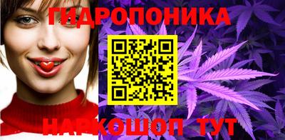 PSILOCYBIN Лесосибирск