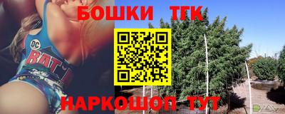 PSILOCYBIN Лесосибирск