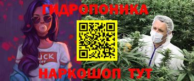 PSILOCYBIN Лесосибирск
