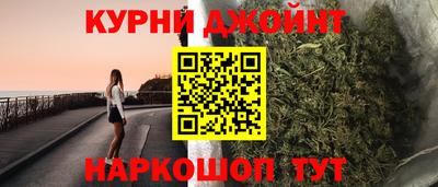 соль ск Ликино-Дулёво