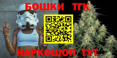 PSILOCYBIN Лесосибирск