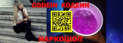 PSILOCYBIN Лесосибирск