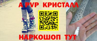 гашиш Малгобек