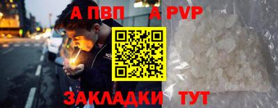PSILOCYBIN Лесосибирск
