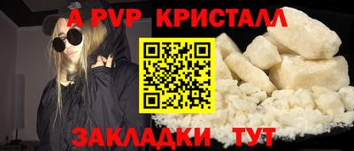 PSILOCYBIN Лесосибирск