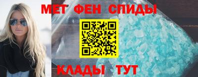 соль ск Ликино-Дулёво