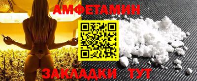 соль ск Ликино-Дулёво