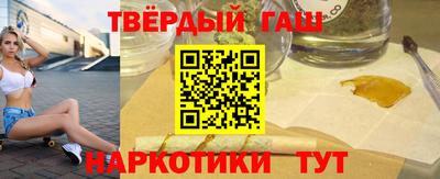PSILOCYBIN Лесосибирск