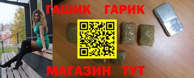 PSILOCYBIN Лесосибирск
