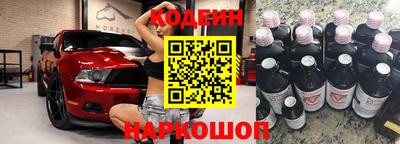 соль ск Ликино-Дулёво
