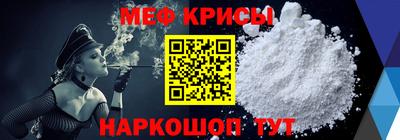 PSILOCYBIN Лесосибирск
