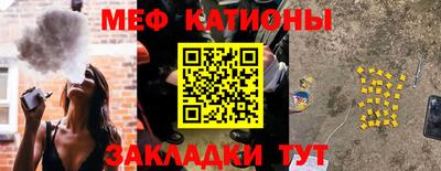 ALPHA PVP Ливны