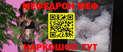сатива Малоярославец